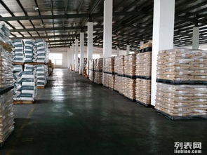 图 广州萝岗东区 商检局备案专用食品仓库 与专用化工仓库招租 广州厂房 仓库 土地