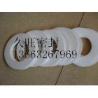 廊坊久旺密封材料 - 产品列表_中国化工设备网-化工机械|化工设备|制药设备|环保设备|国内最早的化工设备网