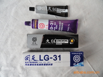 【回天LG-31汽车摩托车机械密封胶】价格,厂家,图片,合成胶粘剂,玉田县鸦鸿桥鑫德利门市部-