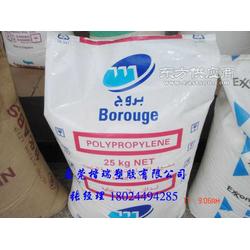 现货 pp bh374mo 超高流动北欧化工图