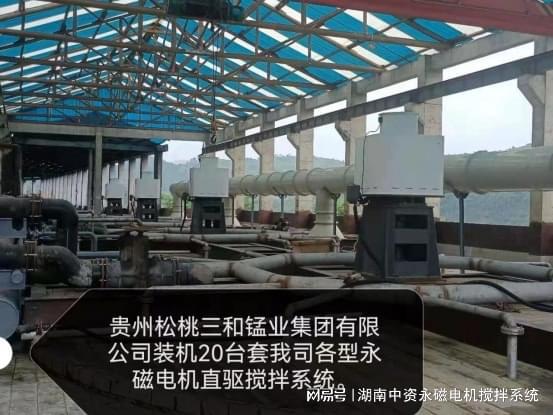 永磁电机在各行各业的应用案例 湖南中资永磁电机