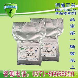 十二酸 十二酸价格 报价 十二酸品牌厂家