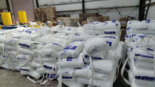 回收日化厂原料行情分析——以久旺化工为例